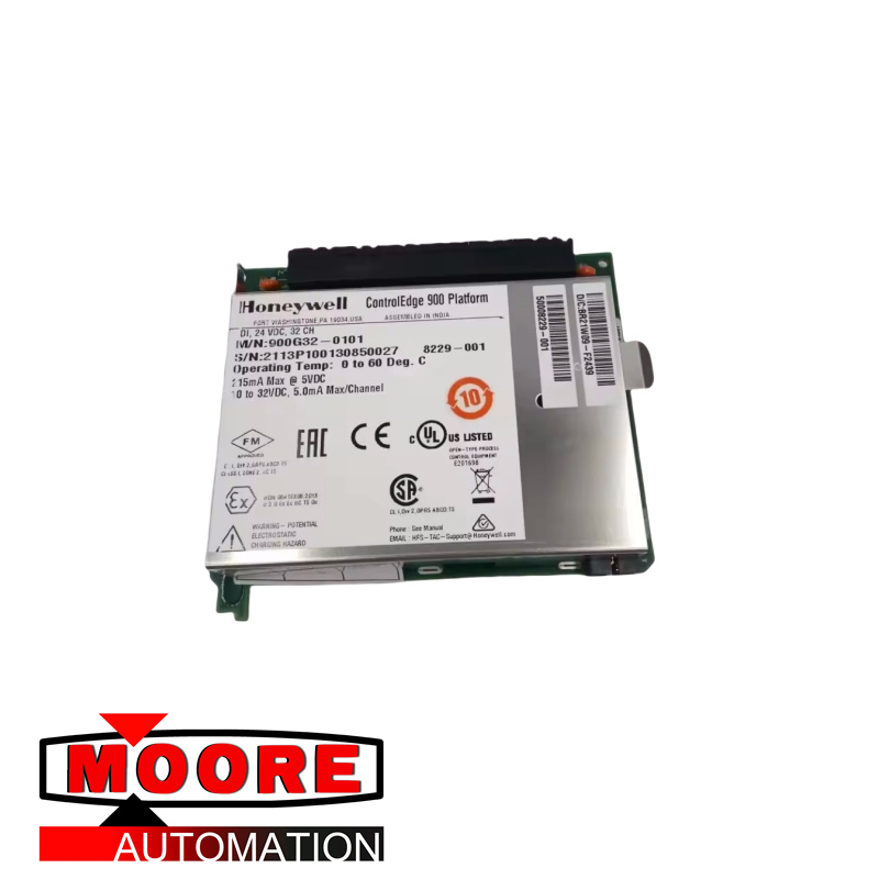 Технологические решения Honeywell 900R12R-0300