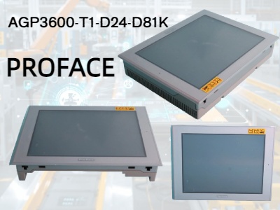 Pro-face Xycom AGP3600-T1-D24-D81K: совершенный интегрированный контроллер HMI для упрощения операций управления