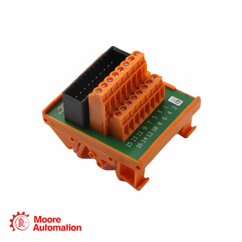 Оконечная нагрузка шины Honeywell FS-TERM-0002