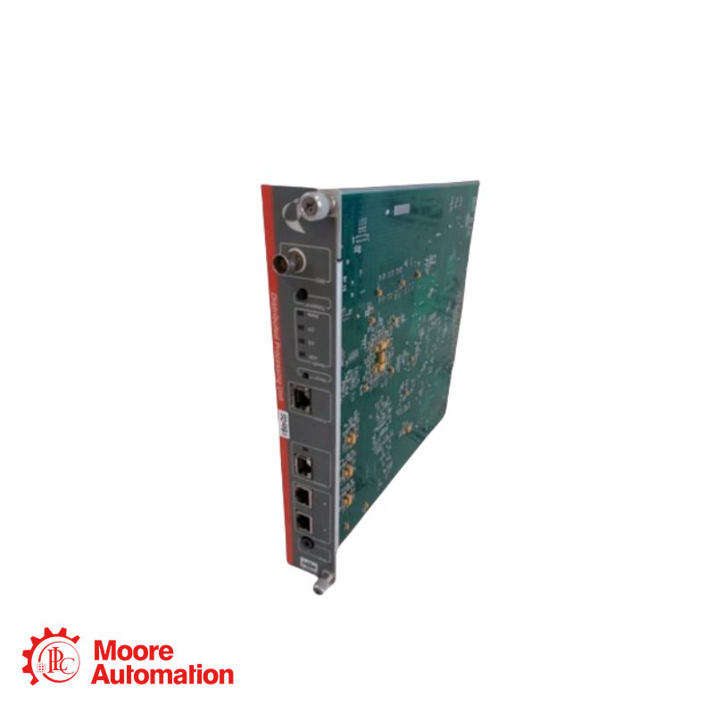 Распределенный вычислительный блок Metso PDP406