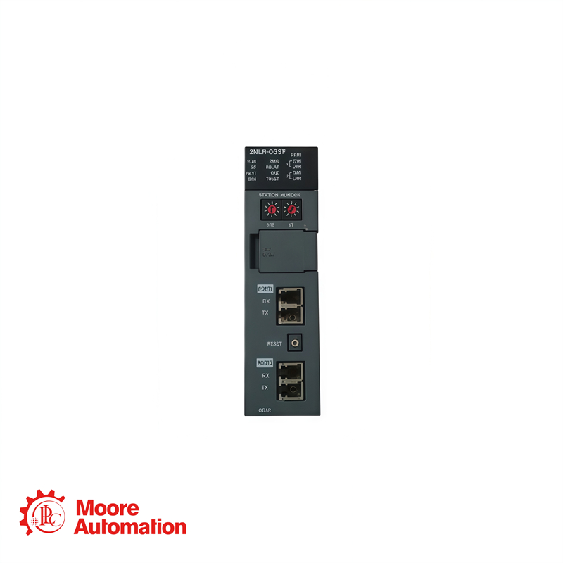 Модуль драйвера расширения HONEYWELL 2MLR-DBSFS