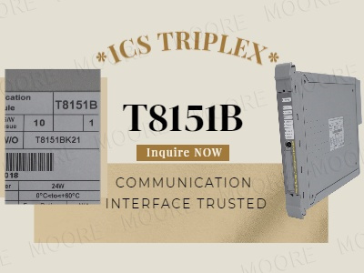 Внутри системы доверенной связи ICS TRIPLEX: возможности T8151B